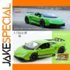 Vibrant Green Lamborghini Gallardo LP570 Diecast Model