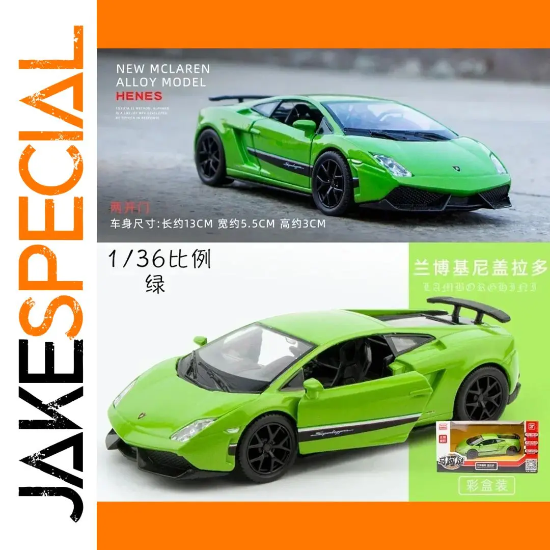 Vibrant Green Lamborghini Gallardo LP570 Diecast Model 1 Vibrant Green Lamborghini Gallardo LP570 Diecast Model