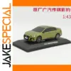 GAC EMPOW 55 1:43 Diecast Model Car