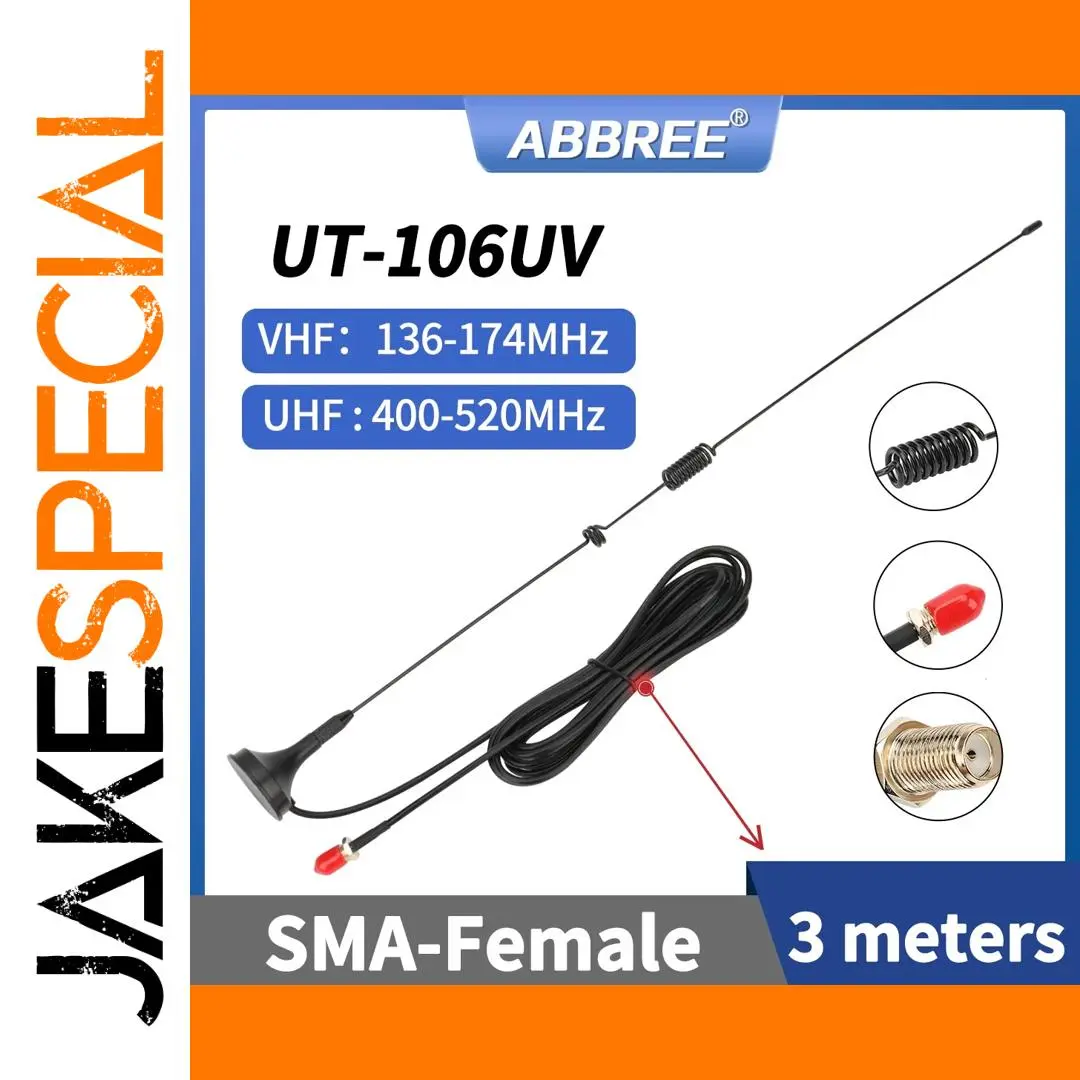 UT-106UV Dual-Band Magnetic Car Antenna 1 UT-106UV Dual-Band Magnetic Car Antenna