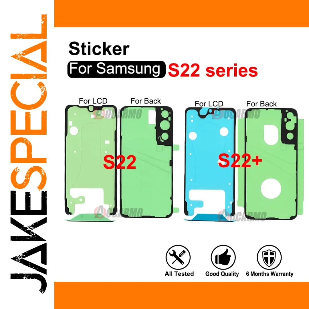Adhesive Set for Samsung Galaxy S22 Series 1 Adhesive Set for Samsung Galaxy S22 Series