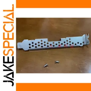 Stainless Steel I/O Shield Backplate for SSD