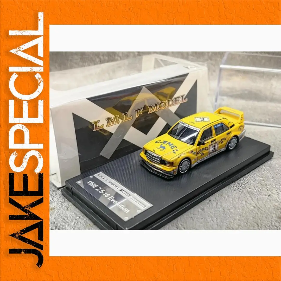 Bright Yellow Mercedes-Benz 190E EVO2.5 Model 1 Bright Yellow Mercedes-Benz 190E EVO2.5 Model