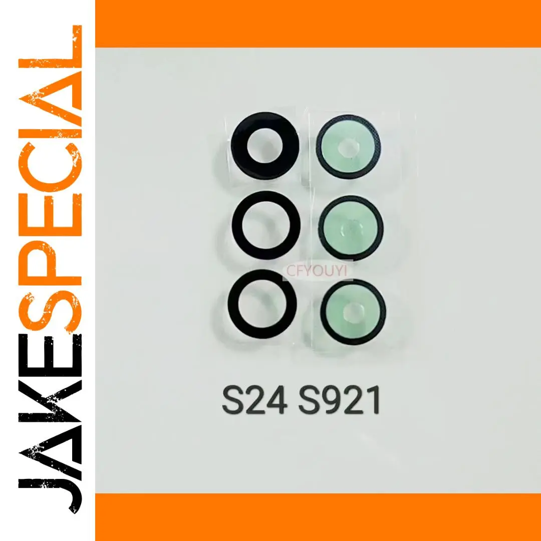 Samsung Galaxy S24 Rear Camera Glass Lens Set 1 Samsung Galaxy S24 Rear Camera Glass Lens Set