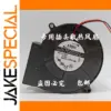 Black 9cm Electronic Cooling Fan 24V 3500 RPM
