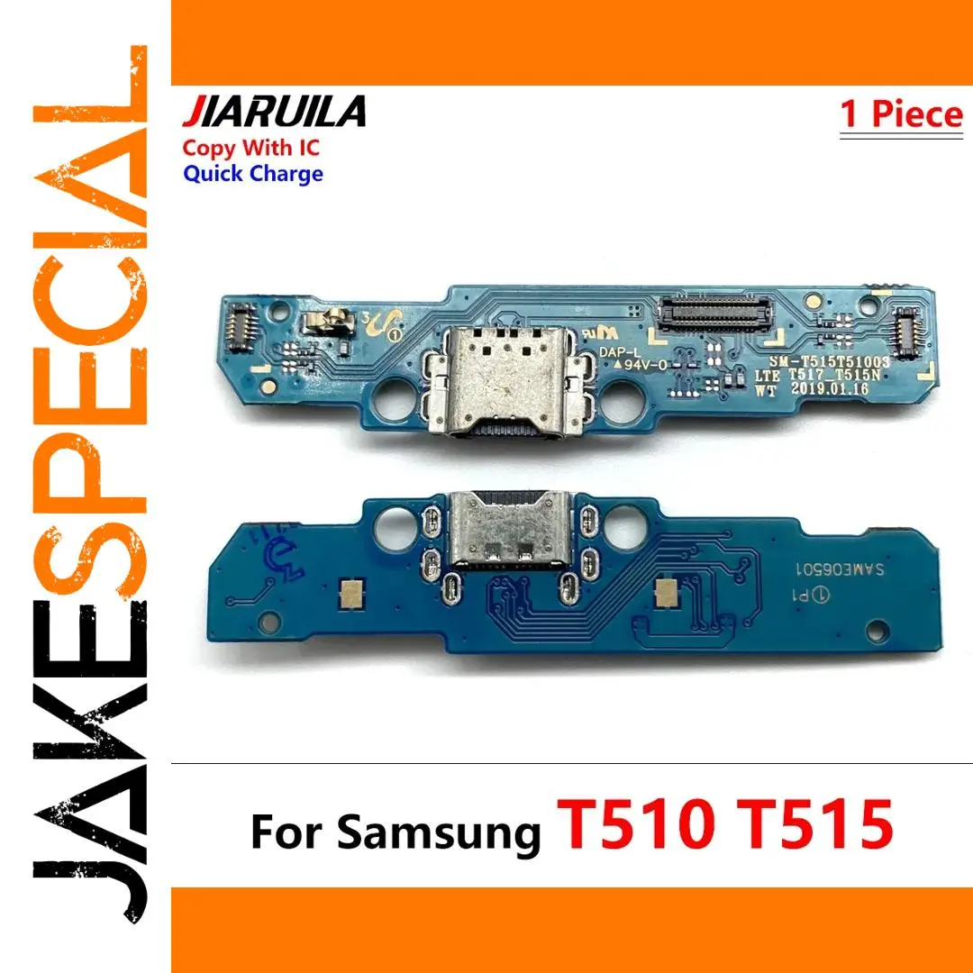Samsung Tab A 10.1 2019 USB Port Replacement 1 Samsung Tab A 10.1 2019 USB Port Replacement