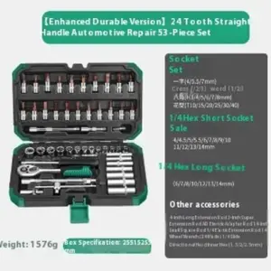 4f0589851db64c6aa0ae7d46 upscaled