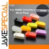 Colorful Silicone HDMI Dust Plug Set