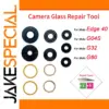 Motorola Camera Lens Cover Set for G60