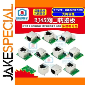 Reliable RJ45 Network Port Switchboard for Networking