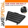 VOGE 300 Rally CNC Aluminum Engine Guard