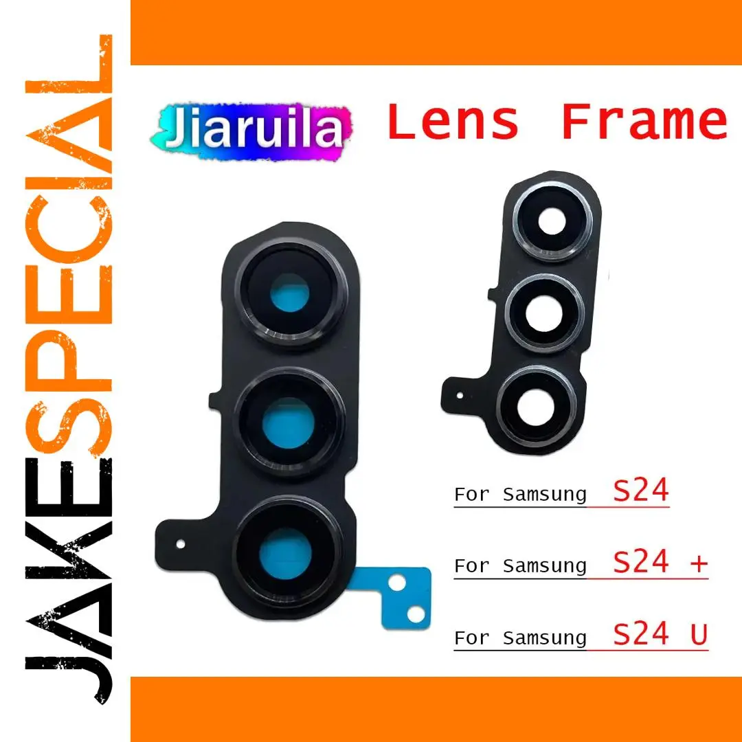 Samsung S24 Series Camera Lens Cover with Frame 1 Samsung S24 Series Camera Lens Cover with Frame