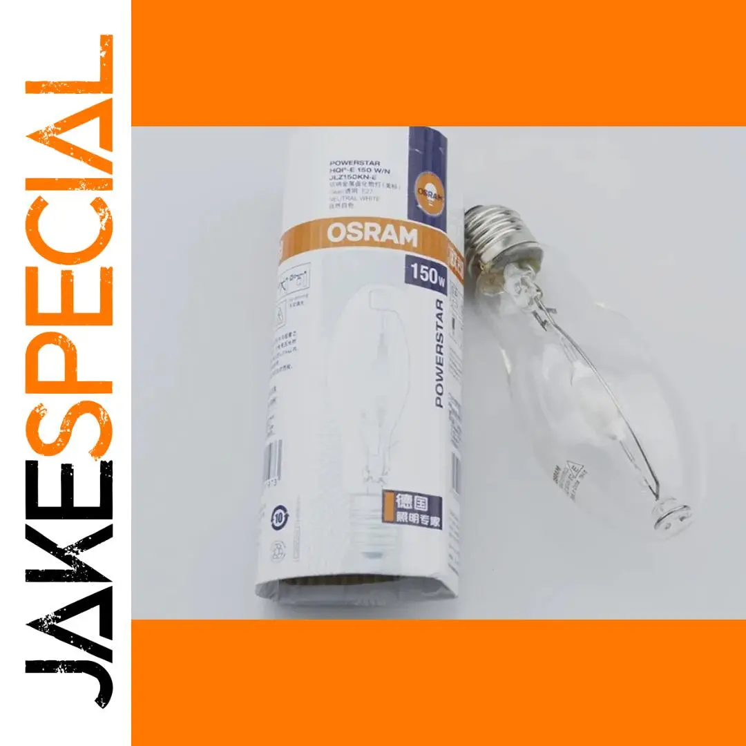 OSRAM Powerstar 150W Metal Halide Lamp 1 OSRAM Powerstar 150W Metal Halide Lamp