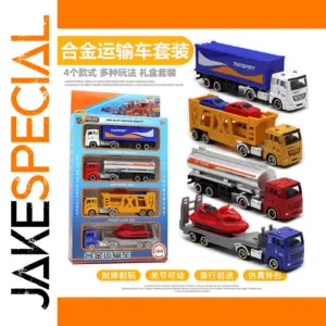 Alloy Transport Vehicle Model Set for Adults