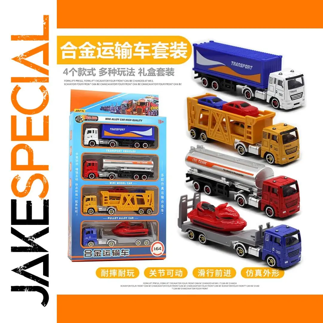 Alloy Transport Vehicle Model Set for Adults 1 Alloy Transport Vehicle Model Set for Adults