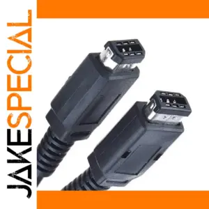 GBC 1.2m Male-to-Male Extension Cable