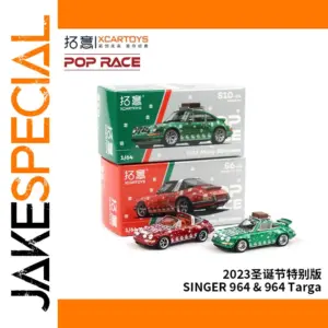 Festive 1:64 Scale Die-Cast Christmas Cars