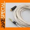 Premium 16-Core OCC Silver Audio Extension Cable