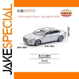 1:64 Scale Hongqi H5 Gen.2 Diecast Model