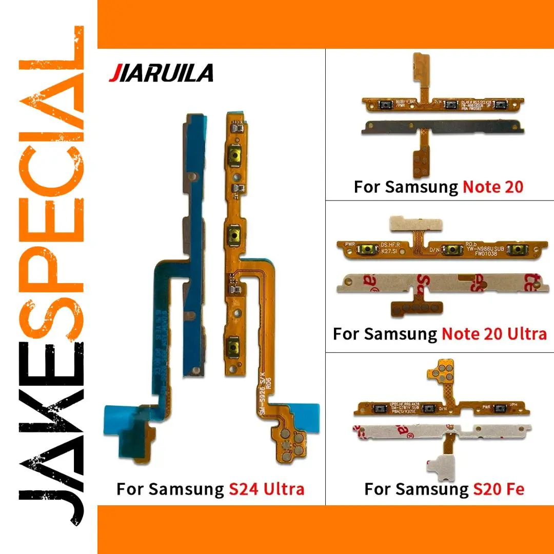Samsung Power On Off Mute Flex Cable for Galaxy Models 1 Samsung Power On Off Mute Flex Cable for Galaxy Models