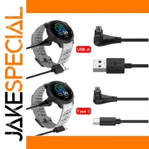 COROS PACE Pro Replacement Charger, 5V 1000mA