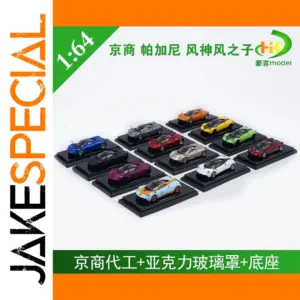 Pagani Huayra Kyosho 1:64 Diecast Model