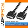 Professional DB26 Data Extension Cable 0.5m-15m