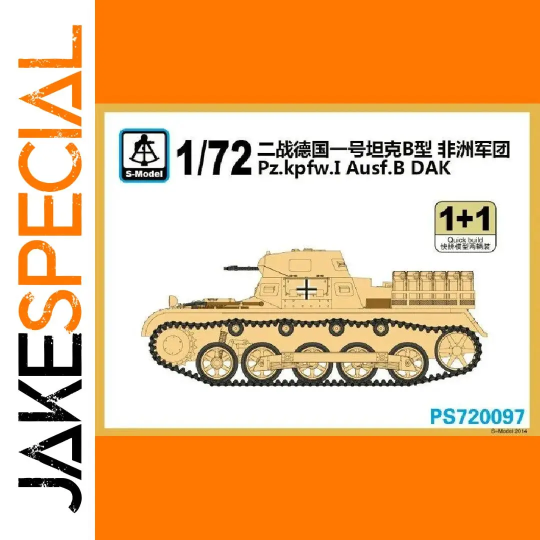 Pz.kpfw.I Ausf.B DAK 1/72 Scale Model Kit 1 Pz.kpfw.I Ausf.B DAK 1/72 Scale Model Kit