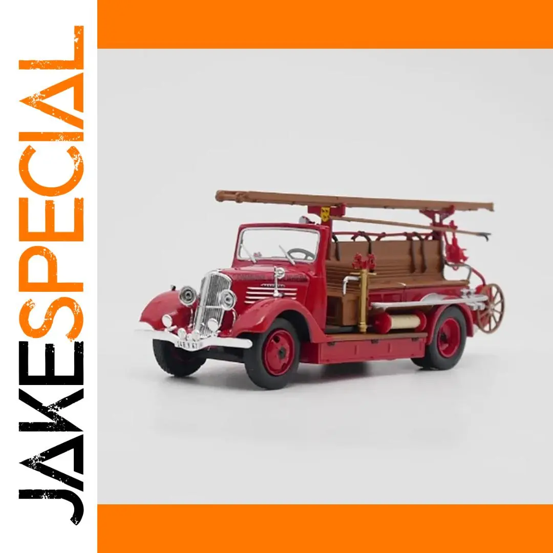 Vintage French Fire Engine Collectible Model 1 Vintage French Fire Engine Collectible Model