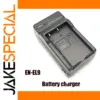 Universal Nikon DSLR Battery Charger for EN-EL9