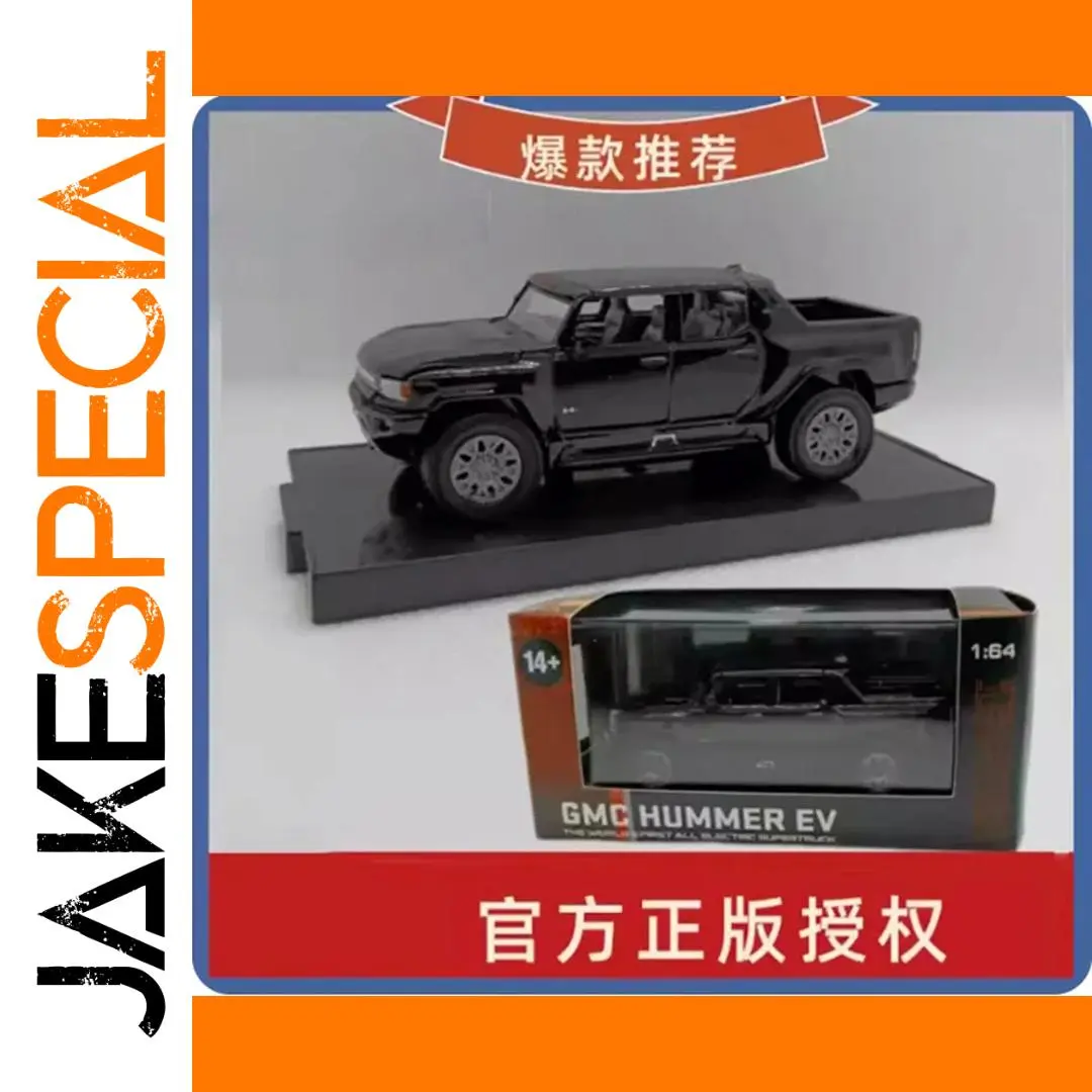 2024 GMC Hummer EV 1/64 Diecast Model in 4 Colors 1 2024 GMC Hummer EV 1/64 Diecast Model in 4 Colors