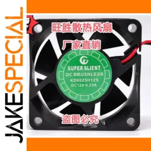 60mm x 60mm x 25mm Computer Cooling Fan