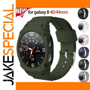 Galaxy Watch 8 2-in-1 TPU Strap & Bumper Case Set