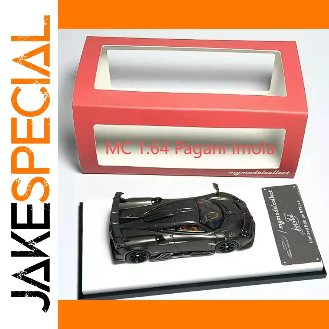 Pagani Imola 1:64 Diecast Car Model 1 Pagani Imola 1:64 Diecast Car Model