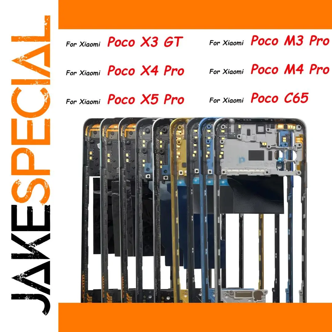 Xiaomi Poco Series Replacement Middle Frame 1 Xiaomi Poco Series Replacement Middle Frame