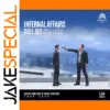 Infernal Affairs 1:64 Resin Scene Figurine Set