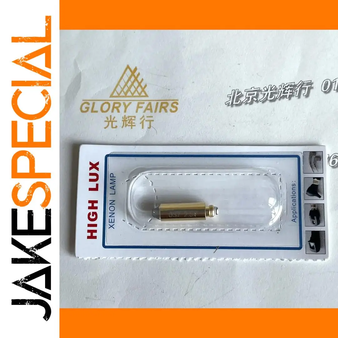 2.5V 0.68A Otoscope Replacement Bulb 1 2.5V 0.68A Otoscope Replacement Bulb