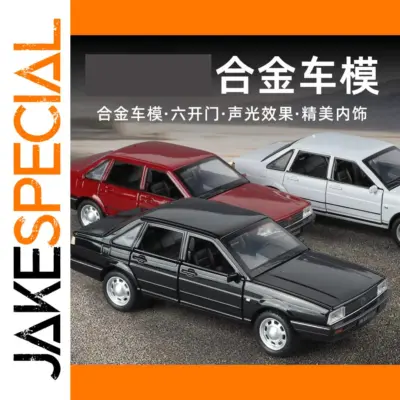 56e780bf7a3146fc9036ad98 product image