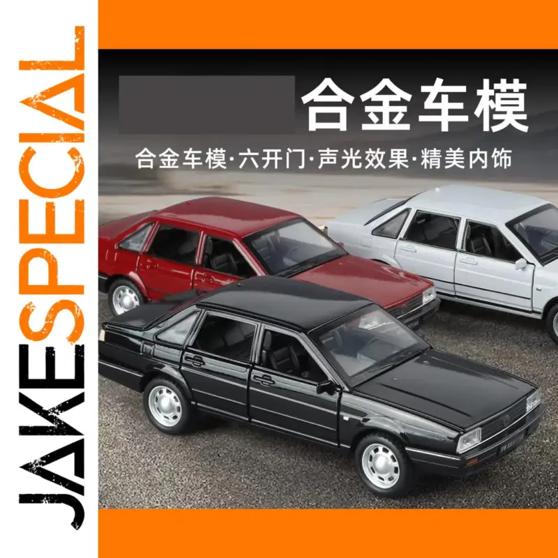 Discover the Charm of the 1:32 Vintage Volkswagen Santana Model Car 1 56e780bf7a3146fc9036ad98 product image