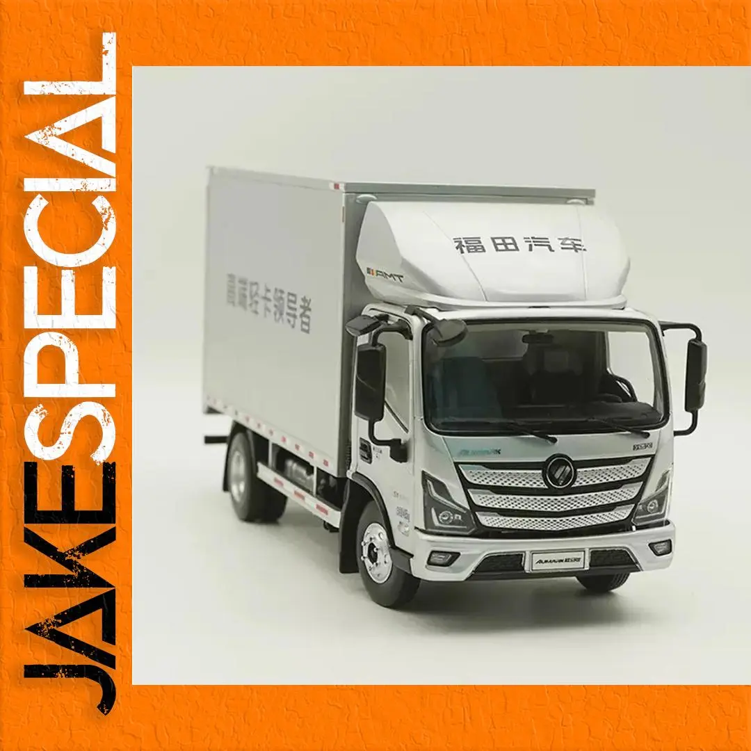 Foton S1 Van Light Truck Model 1:22 Scale 1 Foton S1 Van Light Truck Model 1:22 Scale