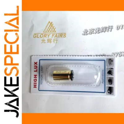 574f74a2741242b6a2b4fedb product image