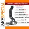 Xiaomi USB Charging Flex Cable for Poco X5/X6, Redmi Note 12