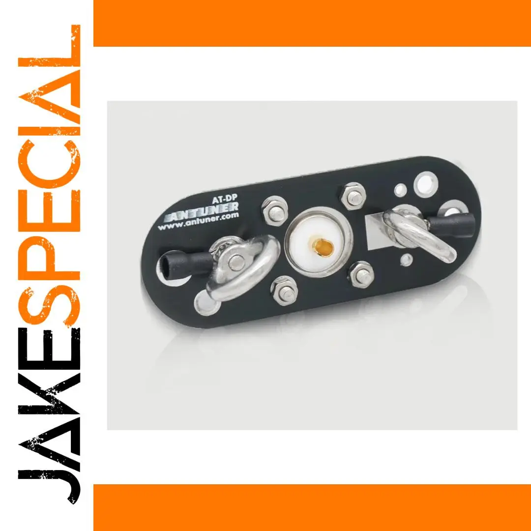 Compact AT-DP Antenna Adapter Board 30W Support 1 Compact AT-DP Antenna Adapter Board 30W Support