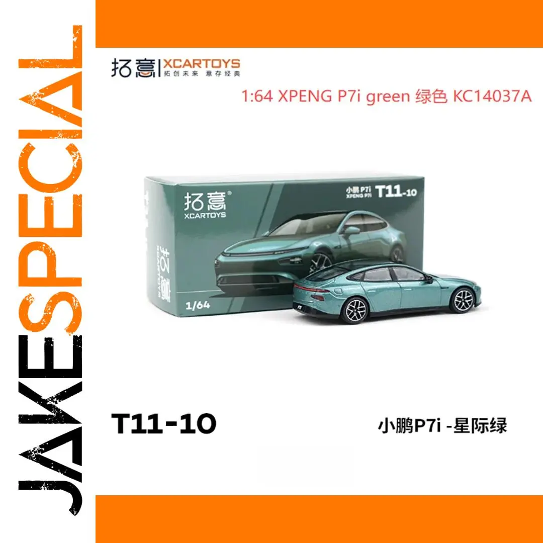 XPeng P7i 1:64 Scale Diecast Model in Metallic Green 1 XPeng P7i 1:64 Scale Diecast Model in Metallic Green