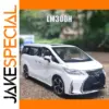 White 1:24 Lexus LX570 Diecast Model