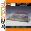 Red Bull Racing RB19 1:24 Scale Diecast Model