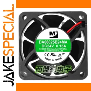 60mm x 60mm x 25mm Black Cooling Fan 24V