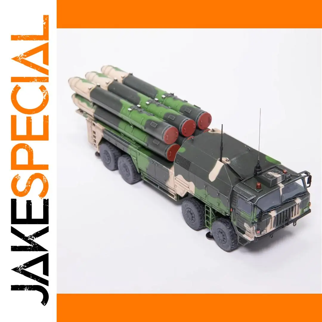 Hongqi 19 Resin Military Model 1:72 Scale 1 Hongqi 19 Resin Military Model 1:72 Scale