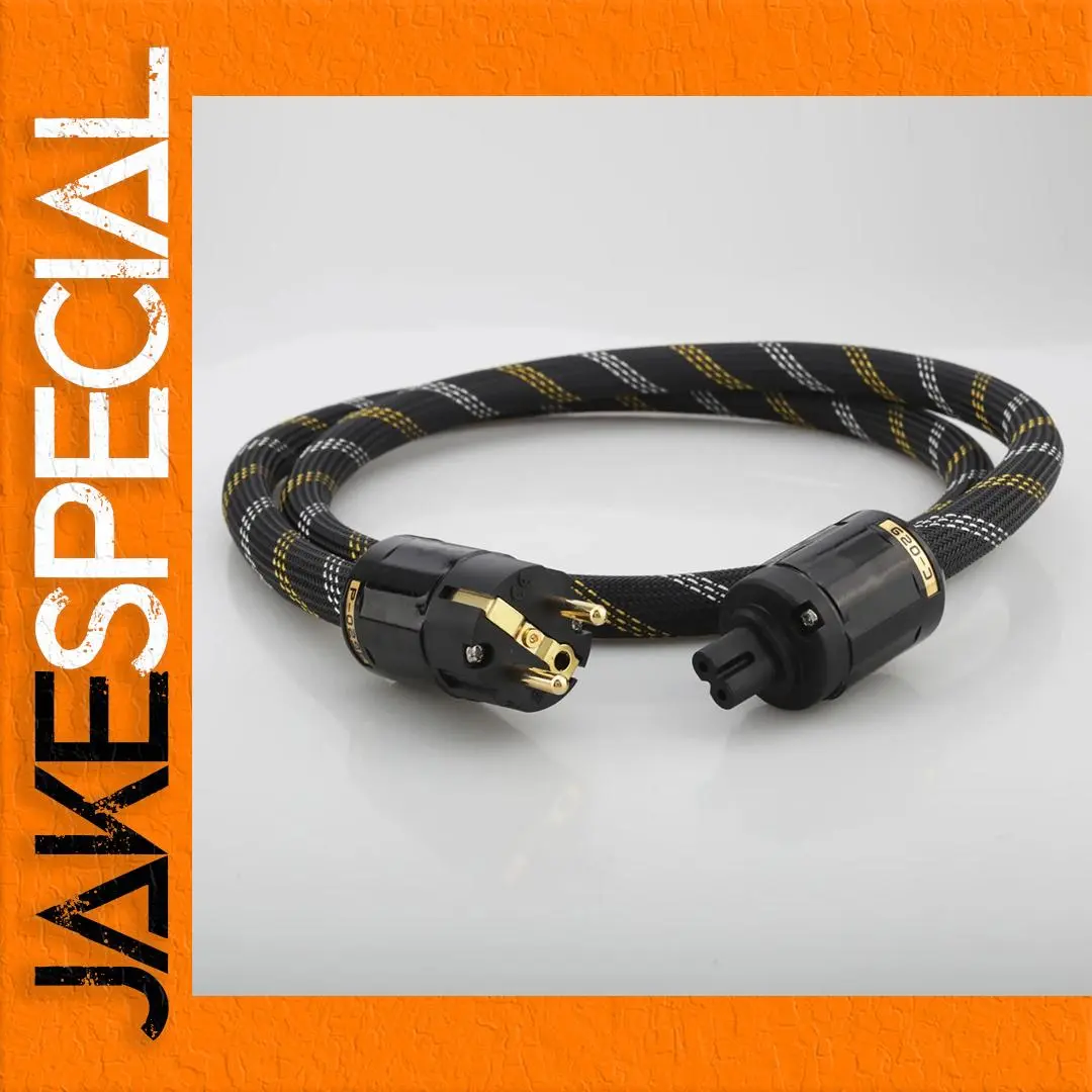 P118 HiFi Audio AC Power Cable 1 P118 HiFi Audio AC Power Cable