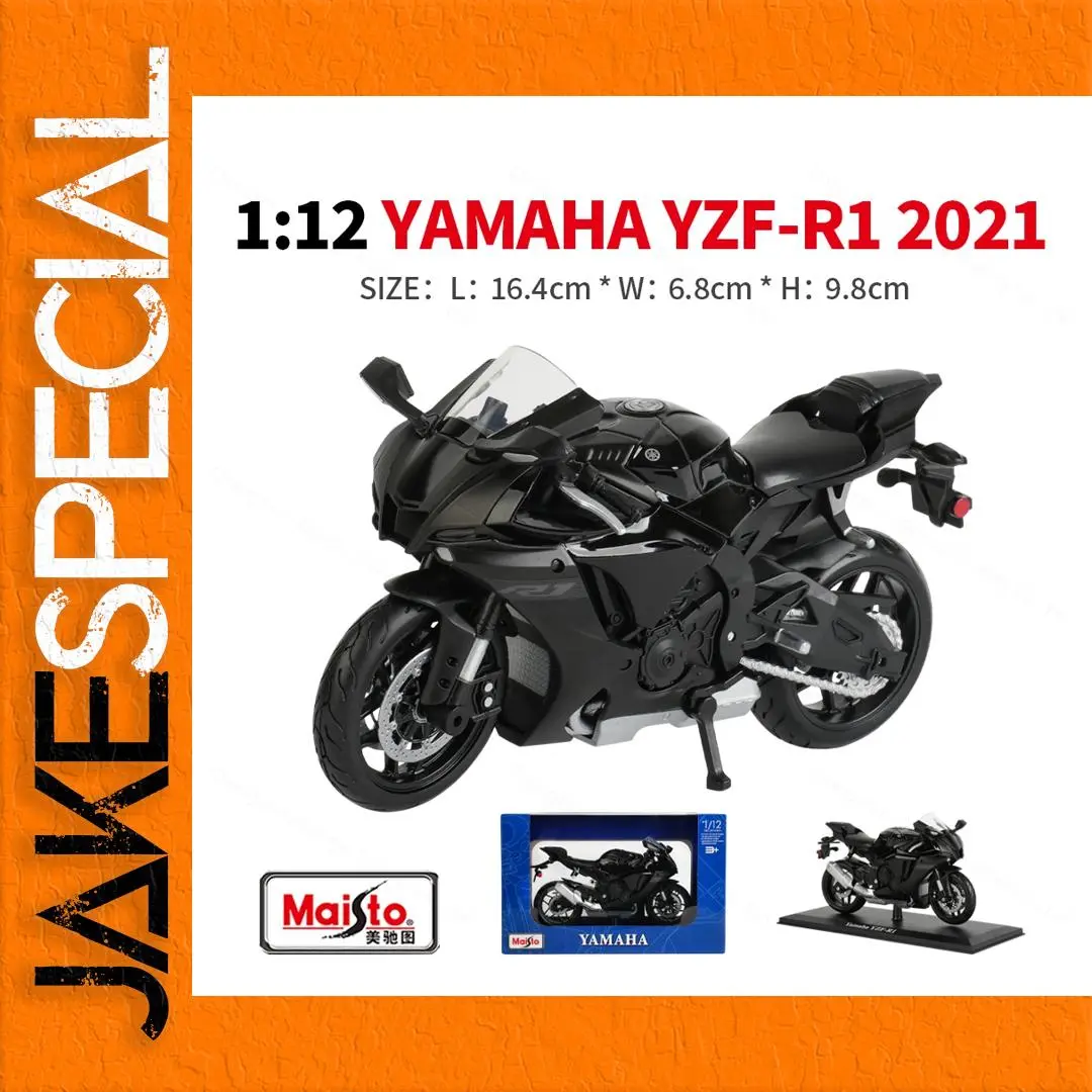 Maisto Yamaha 2021 YZF-R1 Model Display 1 Maisto Yamaha 2021 YZF-R1 Model Display